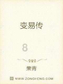 狂暴重装机甲2