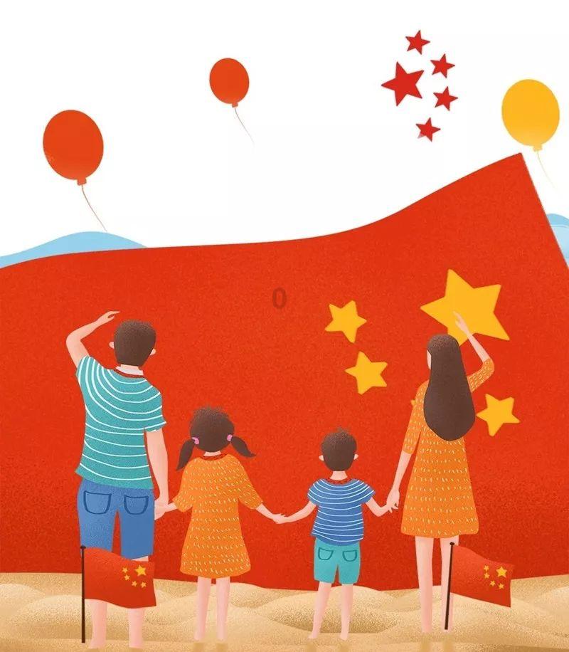 三位一体3