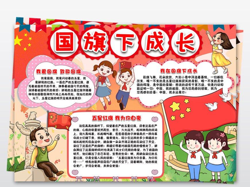 泡泡趴