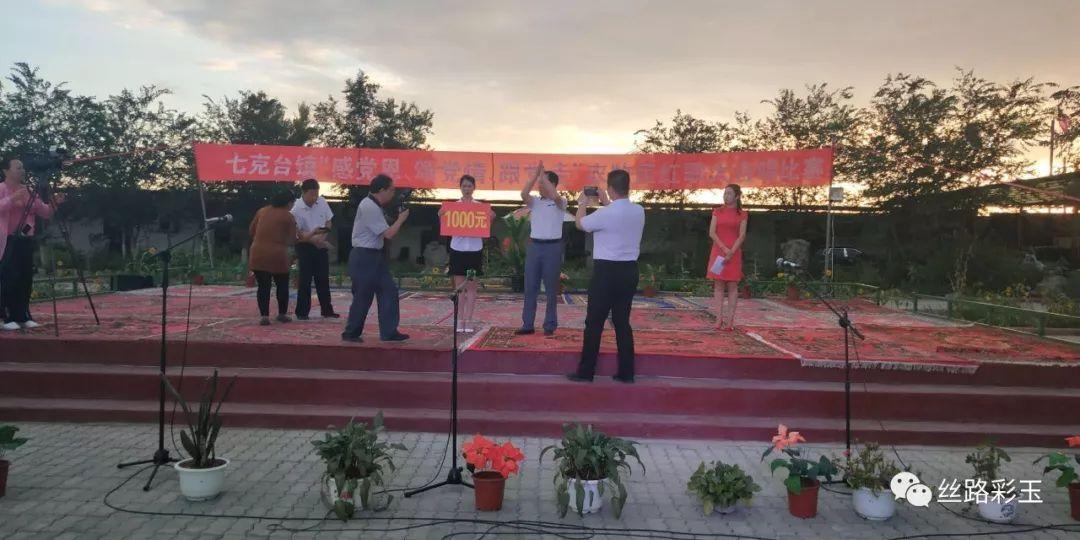 阴阳师