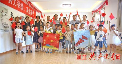 迷你淘气猪逃脱