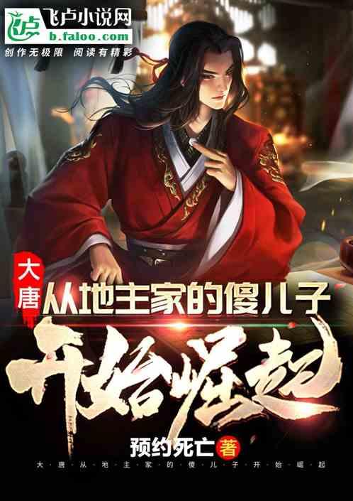 迷路的老奶奶